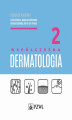 Okładka książki: Współczesna dermatologia tom 2