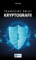 Okładka książki: Prawdziwy świat kryptografii