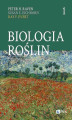 Okładka książki: Biologia roślin Część 1