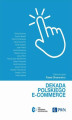 Okładka książki: Dekada polskiego e-commerce