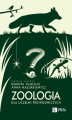Okładka książki: Zoologia dla uczelni przyrodniczych