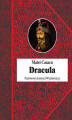 Okładka książki: Dracula