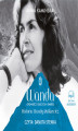 Okładka książki: Wanda. Opowieść o sile życia i śmierci. Historia Wandy Rutkiewicz
