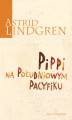 Okładka książki: Pippi na Południowym Pacyfiku