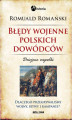 Okładka książki: Błędy wojenne polskich dowódców