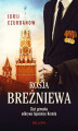 Okładka książki: Rosja Breżniewa