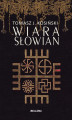 Okładka książki: Wiara Słowian