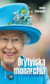 Okładka książki: Brytyjska monarchia od kuchni