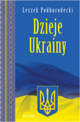 Okładka: Dzieje Ukrainy