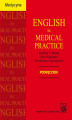 Okładka książki: English in Medical Practice