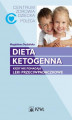 Okładka książki: Dieta ketogenna