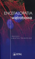 Okładka książki: Encefalopatia wątrobowa