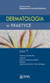 Okładka książki: Dermatologia w praktyce. Część 1