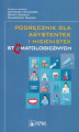 Okładka książki: Podręcznik dla asystentek i higienistek stomatologicznych
