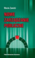Okładka książki: Nowe zarządzanie publiczne