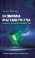 Okładka książki: Ekonomia matematyczna