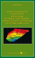 Okładka książki: Przystropowa strefa gazonośna w utworach karbonu południowej części Górnośląskiego Zagłębia Węglowego - występowanie, parametry zbiornikowe węgla oraz możliwości pozyskania metanu