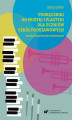 Okładka książki: Podręczniki do muzyki i plastyki dla uczniów szkół podstawowych. Analiza lingwistyczno-statystyczna