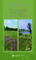 Okładka książki: Zróżnicowanie roślinności łąkowej i ziołoroślowej Doliny Górnej Wisły i jej znaczenie w ochronie przyrody
