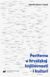 Okładka: Periferno u hrvatskoj književnosti i kulturi / Peryferie w chorwackiej literaturze i kulturze