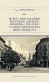 Okładka książki: Recepcja poezji ukraińskiej przez pisarzy lubelskiego środowiska literackiego w okresie międzywojennym: próby interpretacji