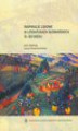 Okładka książki: Inspiracje ludowe w literaturach słowiańskich XI-XXI wieku