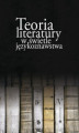 Okładka książki: Teoria literatury w świetle językoznawstwa