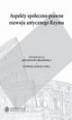Okładka książki: Aspekty społeczno-prawne rozwoju antycznego Rzymu
