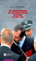 Okładka książki: The transformation of civil secret service in Poland in 1989-1990