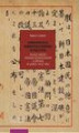 Okładka książki: Komunikacja międzykulturowa w polityce. Relacje między Stanami Zjednoczonymi a Japonią w latach 1932–1952