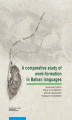 Okładka książki: A comparative study of word-formation in Balkan languages
