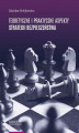 Okładka książki: Teoretyczne i praktyczne aspekty strategii bezpieczeństwa