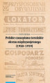 Okładka książki: Polskie czasopisma toruńskie okresu międzywojennego (1920-1939)