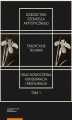 Okładka książki: Dziedzictwo rzemiosła artystycznego – tradycyjne techniki oraz nowoczesna konserwacja i restauracja. Tom 1