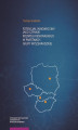 Okładka książki: Potencjał innowacyjny jako czynnik rozwoju regionalnego w państwach Grupy Wyszehradzkiej