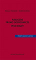 Okładka książki: Publiczne prawo gospodarcze