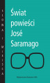 Okładka książki: Świat powieści José Saramago