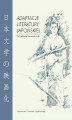 Okładka książki: Adaptacje literatury japońskiej