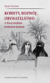 Okładka książki: Kobiety, rozwój, obywatelstwo w Haszymidzkim Królestwie Jordanii