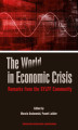 Okładka książki: The World in Economic Crisis