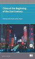 Okładka książki: China at the Beginning of the 21st Century