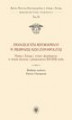 Okładka książki: Ewangelicyzm reformowany w Pierwszej Rzeczypospolitej