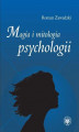 Okładka książki: Magia i mitologia psychologii