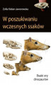 Okładka książki: W poszukiwaniu wczesnych ssaków