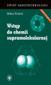 Okładka książki: Wstęp do chemii supramolekularnej (wydanie II)