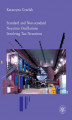 Okładka książki: Standard and Non-standard Neutrino Oscillations Involving Tau Neutrinos