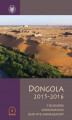 Okładka książki: Dongola 2015-2016