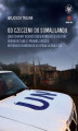 Okładka książki: Od Czeczenii do Somalilandu