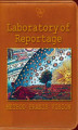 Okładka książki: Laboratory of Reportage