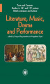 Okładka książki: Literature, Music, Drama and Performance